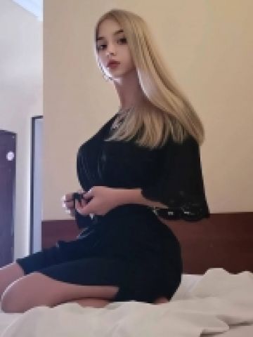 Леся